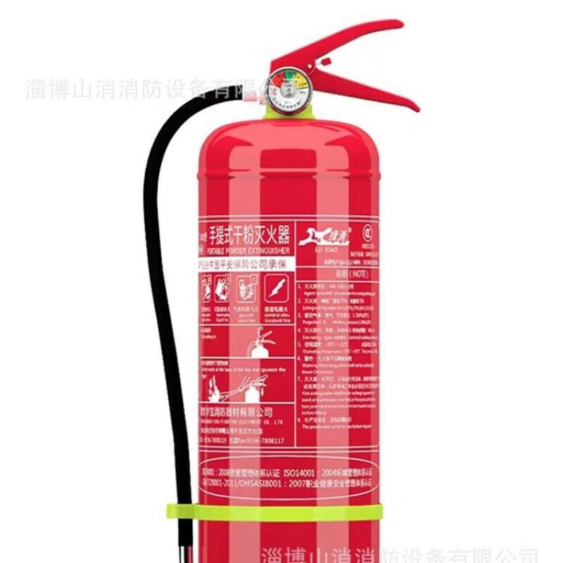Green fire extinguisher portable trolley type dry powder carbon dioxide water-based LvXiaoMFZ/ABC4kg/8kg/MT3 24 type trolley carbon dioxide fire extinguisher