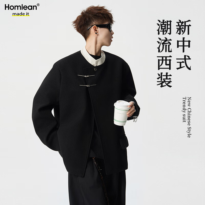 Homlean new Chinese style stand collar jacket men's autumn and winter high-end suit jacket tunic engagement dress HXF51 black L