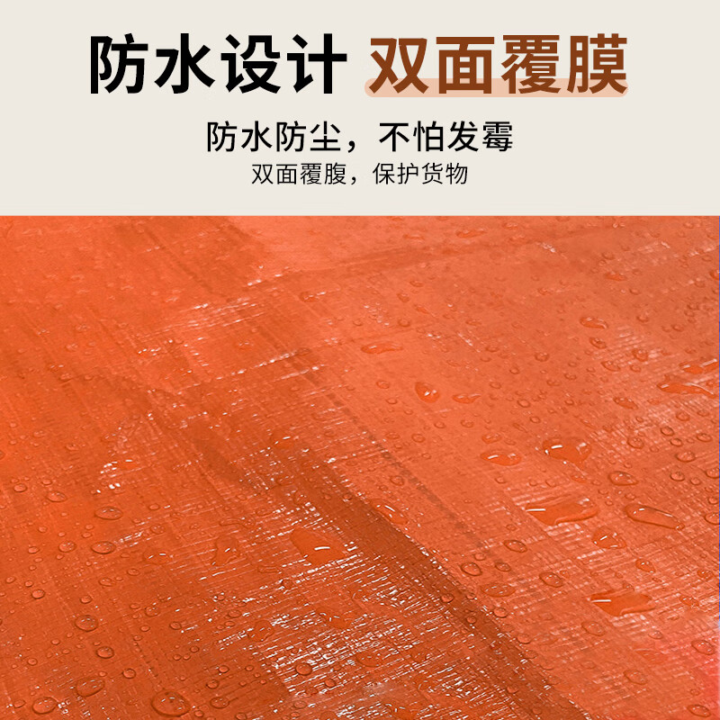 Miaoxinsi Express Transfer Bag Waterproof and Wear-Resistant Moving Packing Bag Large Capacity Drawstring Logistics Collection Circular Woven Bag