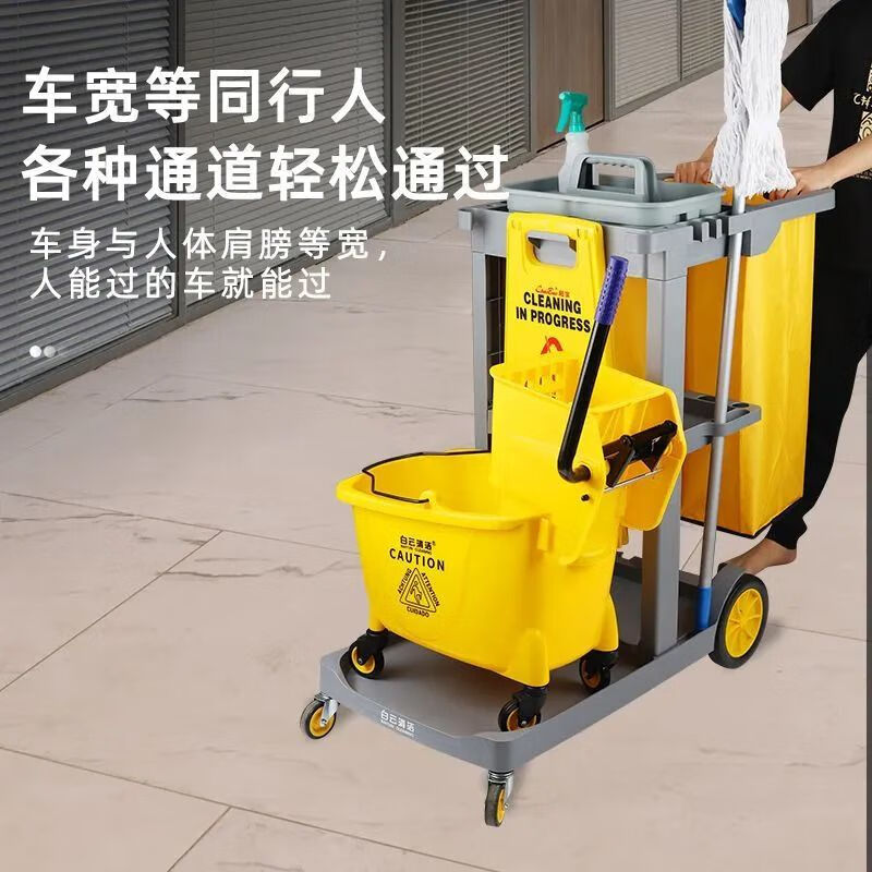 Multifunctional cleaning trolley, cleaning cart, hotel property restaurant tool cart, cleaning cart, linen cart, 1 gray hand push cleaning cart, Baiyun brand enhanced thickened version