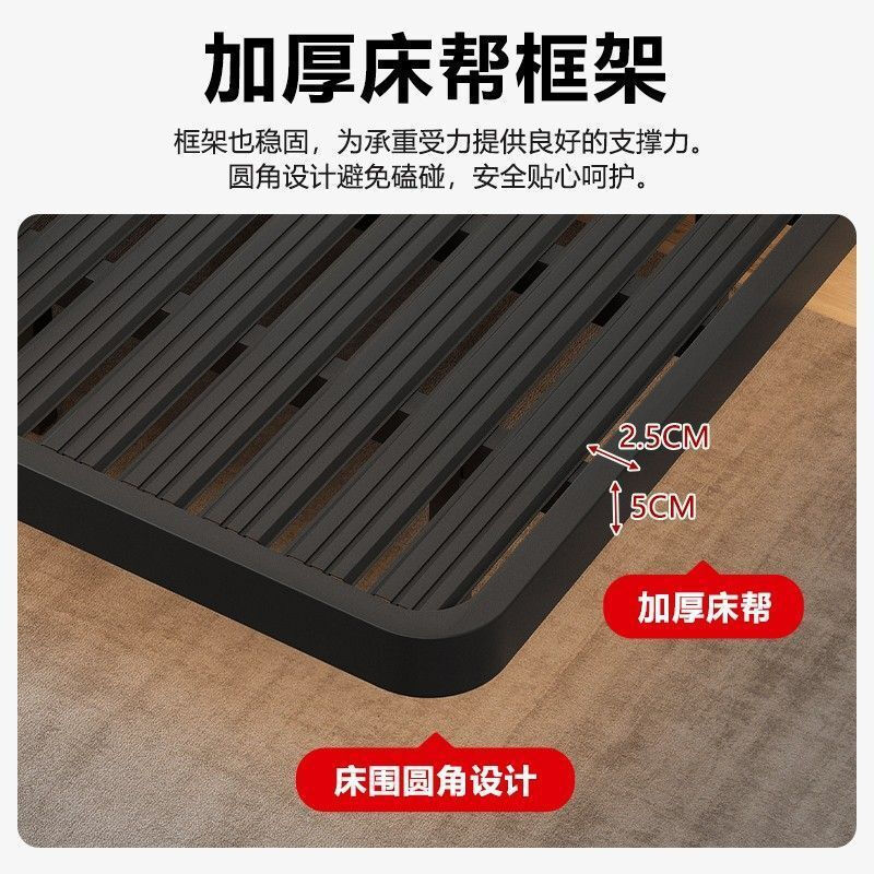 He Jiagong suspended bed without bedside iron frame steel frame iron encrypted plank tatami row frame bed suspended master bedroom double bed black single bed without light soft package bedside style + 10cm coconut