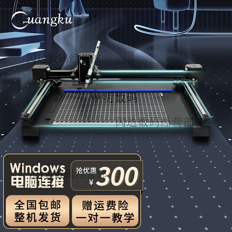 Guangku Guangku Intelligent writing robot, fully automatic typewriter, writing lesson plans, notes, filling in forms, handwriting printer, luxury version Plus second generation white chip computer/mobile phone three intelligent control