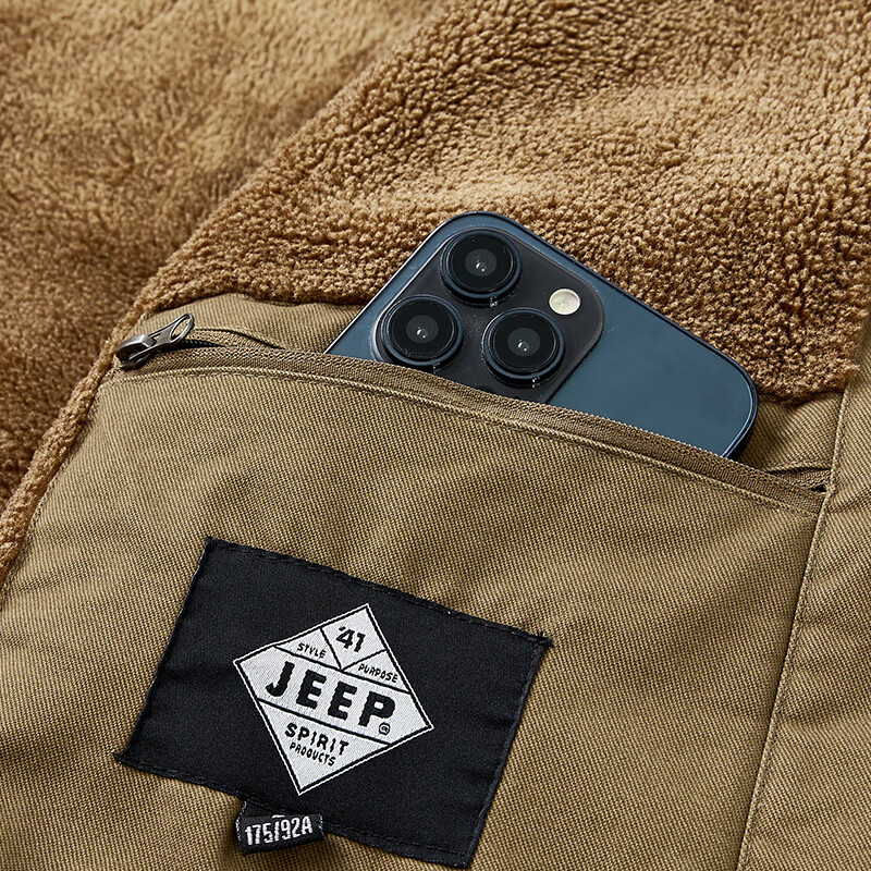 JEEP SPIRIT Jeep Jacket Cotton Jacket Men's Autumn and Winter Jacket Men's Warm Plus Velvet Thickened Cotton Clothes Washed Men's Cotton Jackets