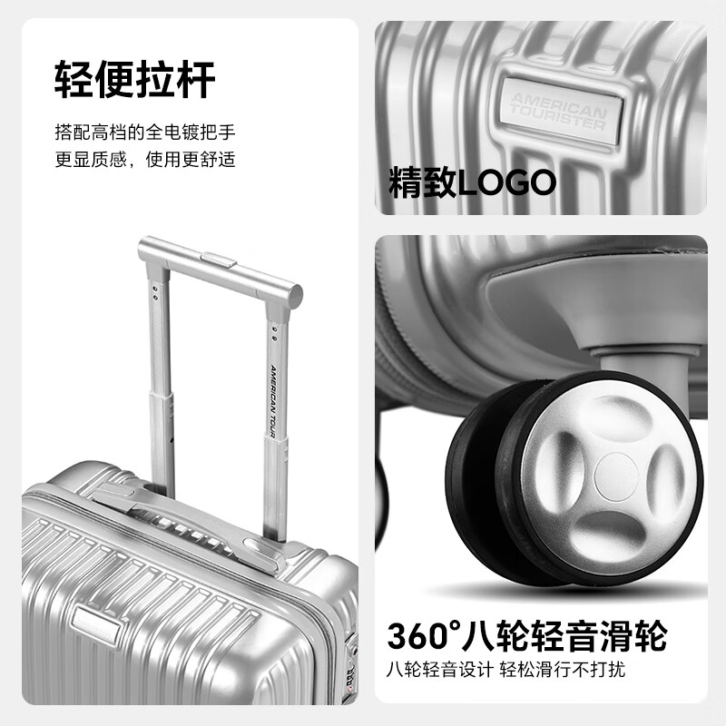 AMERICAN TOURISTER suitcase universal wheel trolley case fashionable and simple student travel password box for men and women on business trip silver 661 silver 21 inches