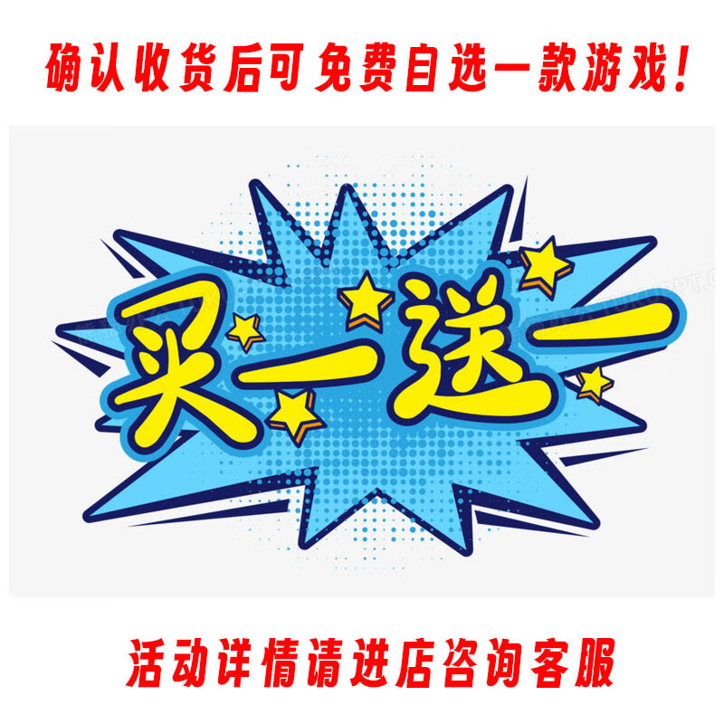 Yi Hong 2 steam activation storage cdkey computer game full DLC Battle of Songhu Battle of Nanjing Deluxe Edition activation code body + full DLC