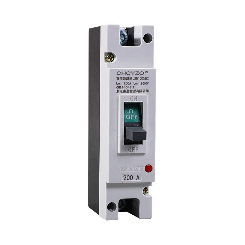 Electric vehicle high power air switch DC air open plastic case circuit breaker 200A300A400A600A 125A 1P