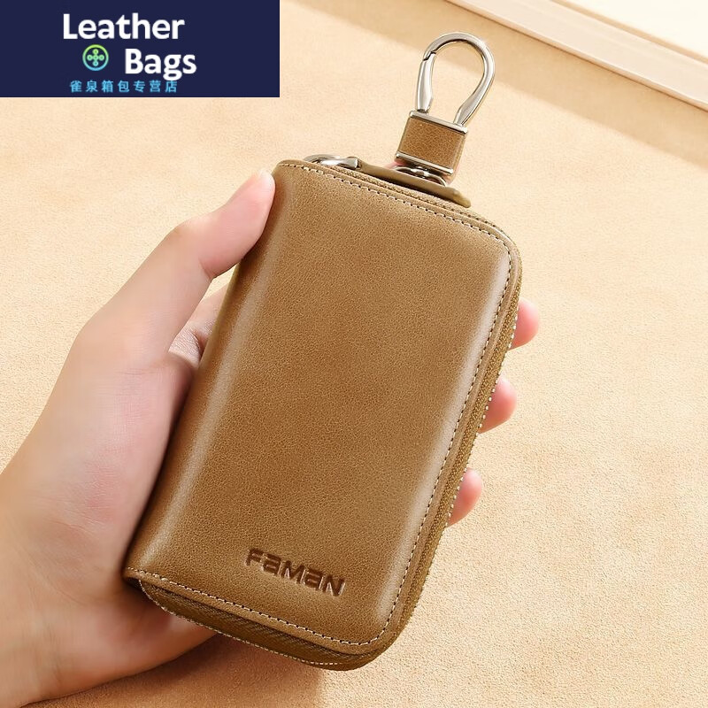 Ye Yu Creative Key Bag Men's Large Capacity Genuine Leather Retro Zipper Key Storage Bag Multi-Function Car Key Bag Cowhide Black/No Waist Hanging Version Replacement if damaged within one year