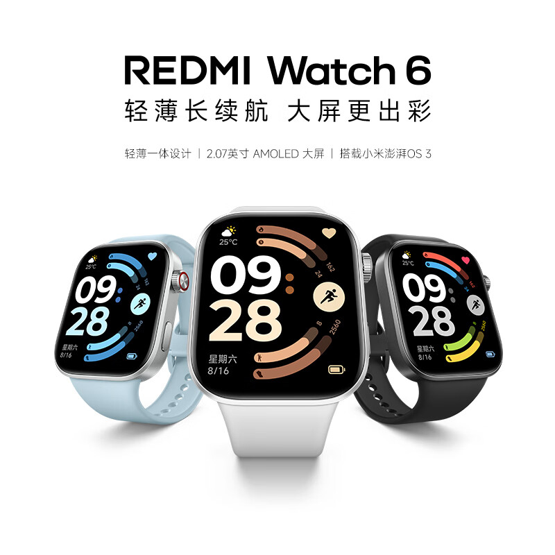 Xiaomi (MI) REDMI Watch 6 ThePaper OS 3 Heart Rate and Blood Oxygen Monitoring Bluetooth Call Redmi Watch 6 Smart Watch Gift for Boyfriend or Girlfriend Misty Blue