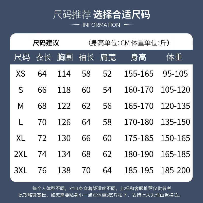 EASTERN CAMEL Couple 3-in-1 Assault Jacket Men's and Women's Outdoor Sports Jacket Windproof Jacket Black 3-in-1 2XL