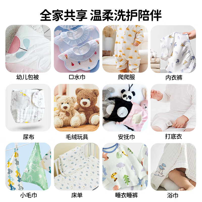 Frosch baby chamomile laundry detergent 1.5L imported