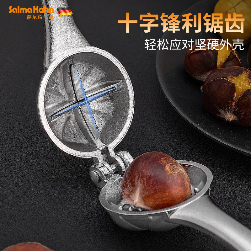Salma Kahn Chestnut Opener Home Chestnut Peeling Artifact Cross Peeler Shelling and Peeling Raw Chestnut Clip Walnut Clamp Simple Classic Model High Cost-Effectiveness Universal for Large and Small Chestnuts