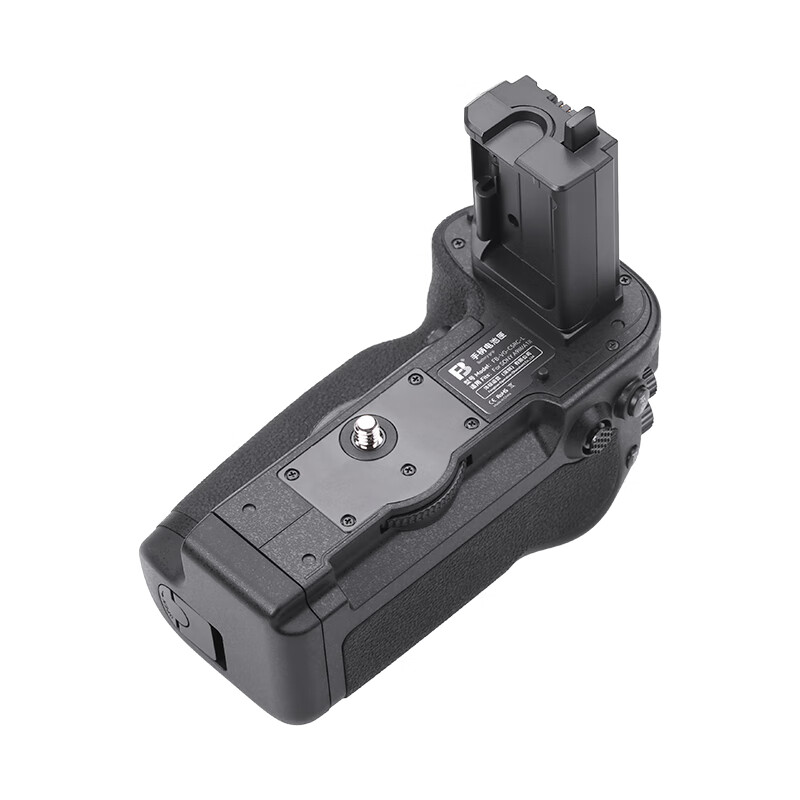 Fengbiao (FB) mirrorless camera is suitable for Sony a9II, Nigeria a7m4 a7m3 a7r5 a7r4 a7m5 a7r3 a7s3 A1m2 A93 third generation a1 vertical shooting handle Fengbiao VG-C5 (A1 A9)