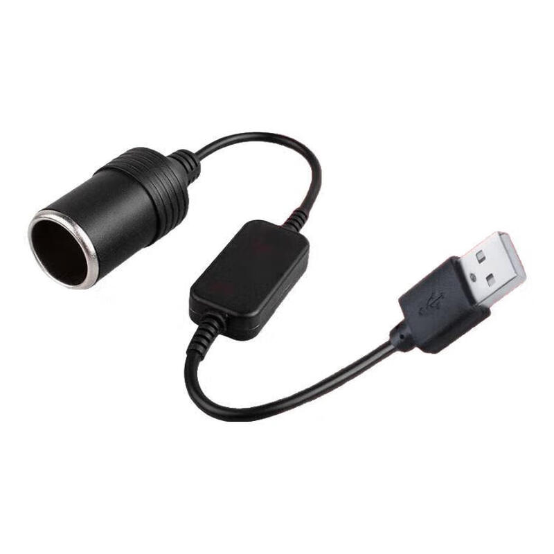 Car USB to cigarette lighter socket 5V to 12V driving recorder electronic dog power bank cigarette lighter female socket 5v to 12v - 35 cm long