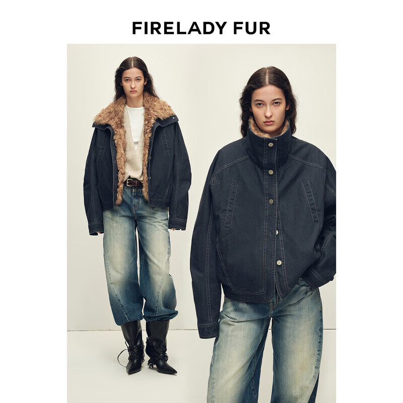 Fu Zhien CHIC PARKA Aurora Yingxue detachable wool 90 goose down fur parka jacket