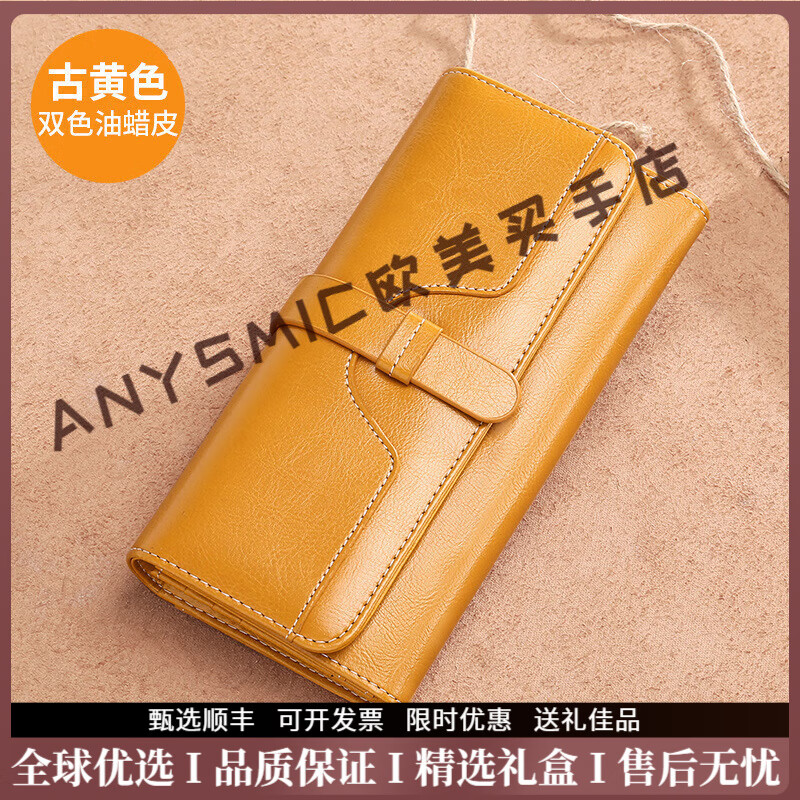 ANYSMIC Luxury High-end Brand Wallet Women's Genuine Leather Long Zipper Women's Cowhide Fashion Wallet Large Capacity Clutch Women Burgundy
