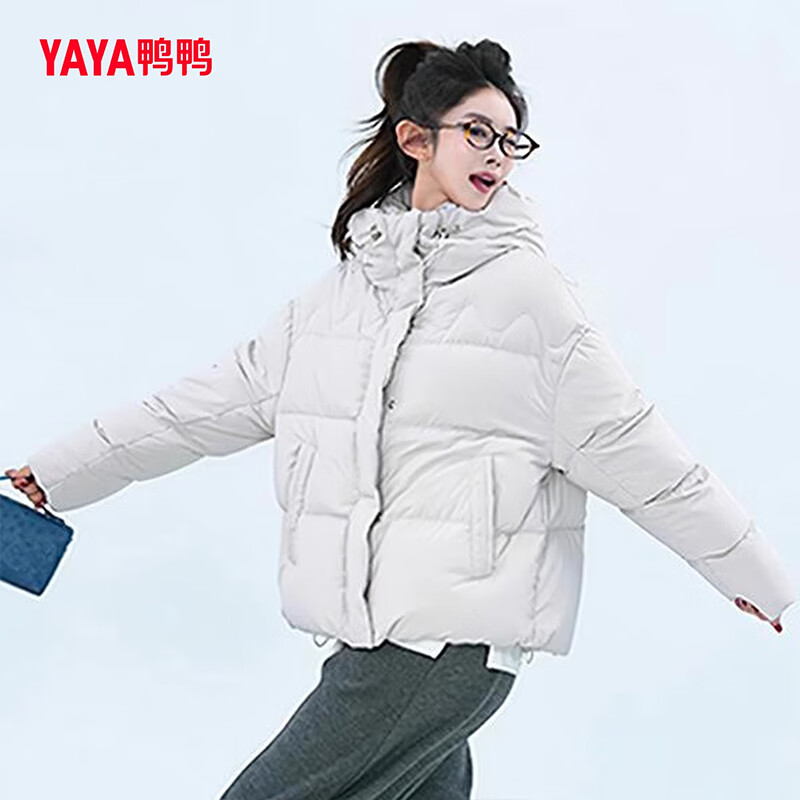 YAYA (YAYA) Down Jacket Women's Short 2025 Winter New Style Small Fashion Hooded Bread Jacket Puff Cloud Jacket HY Green S (155)