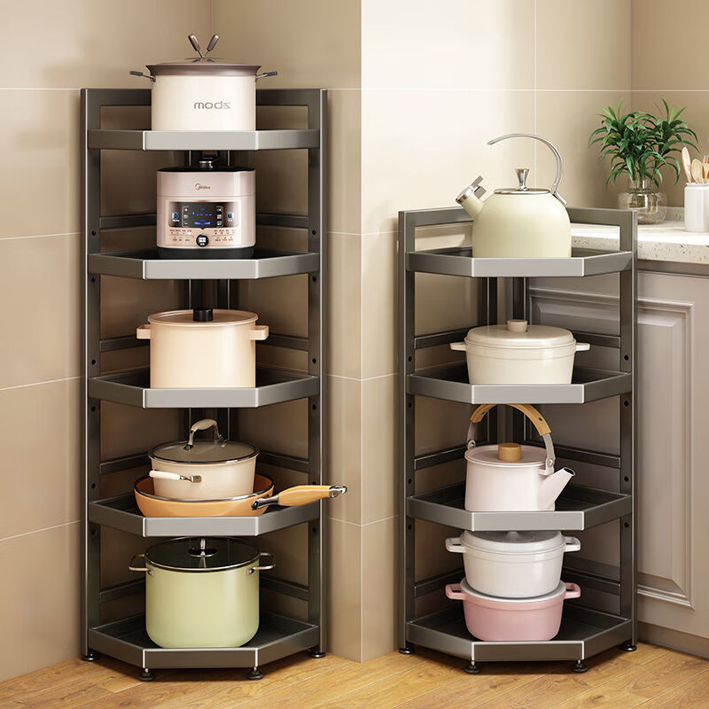 Jian Yang's new kitchen corner rack multi-layer floor-standing three-legged pot rack corner pot and small appliance storage storage rack multi-functional four-story height 81 long 31