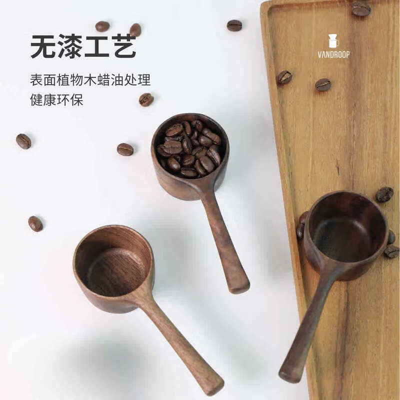 SHIMOYAMA VANDROOP coffee bean measuring spoon 10g coffee bean measuring spoon black walnut coffee powder spoon measuring spoon black walnut hand carved coffee spoon