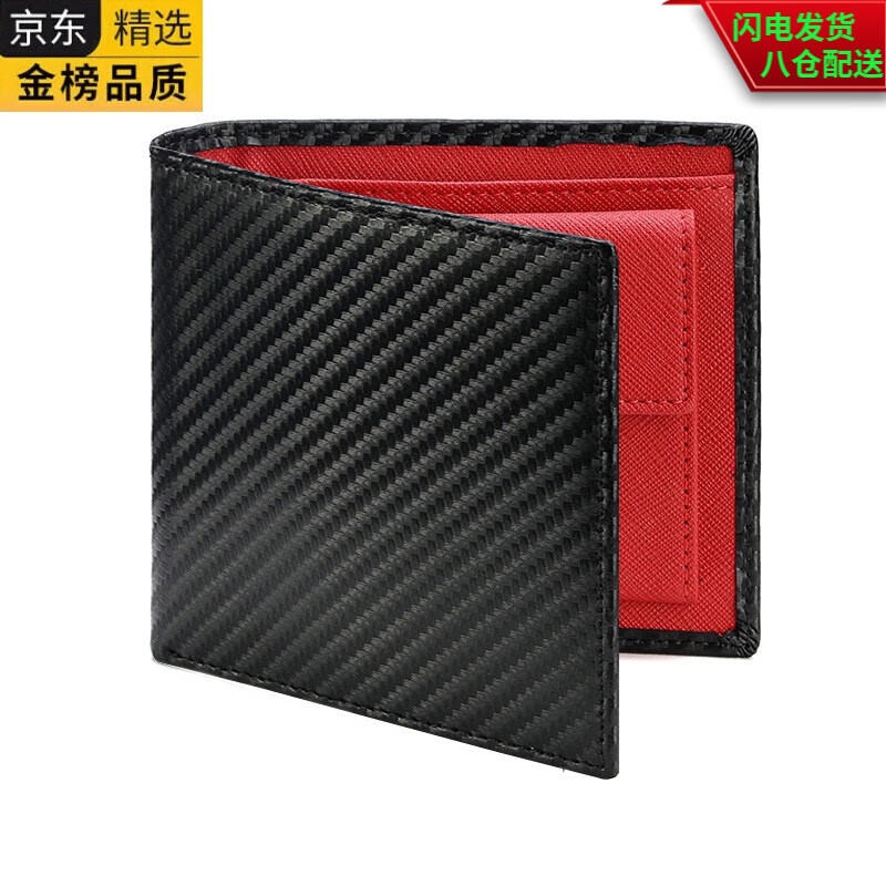 GUIG Japan imported quality Japanese original order 2025 new men's and women's leather short wallet youth student wallet new #black