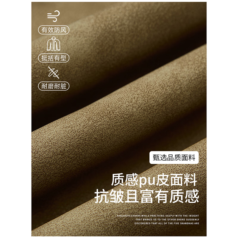 Dingfengbaoluo American PU leather jacket men's autumn and winter velvet thickening loose high-end warm leather jacket XHR72 black 2XL