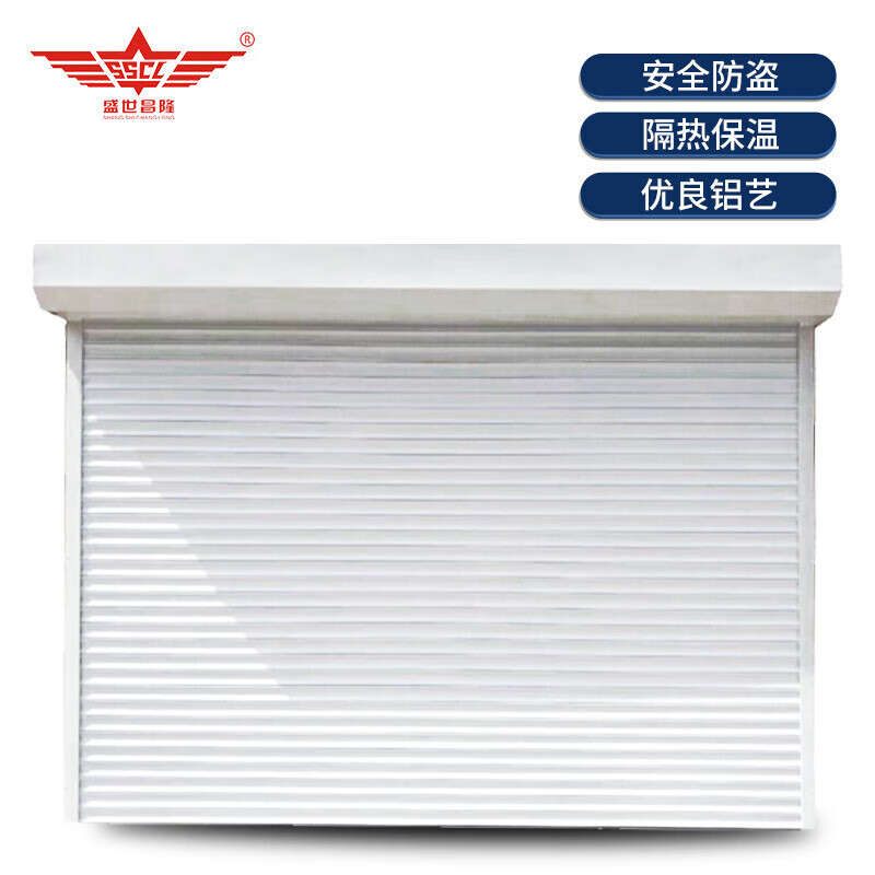 Shengshi Changlong electric intelligent automatic door rolling shutter door aluminum alloy rolling shutter door remote control flip garage door per square meter