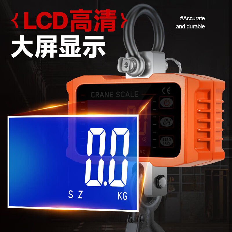 Qianju electronic crane scale 1T industrial hanging structure scale 500kg scale P1 high-precision rechargeable portable hanging structure driving scale orange 1000 kg
