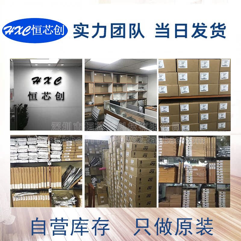 153 ball Toshiba version 5.1 8G 16G 32G 64G 128G EMMC font memory chip THGBMHG8C4LBAIR(5.1)32G