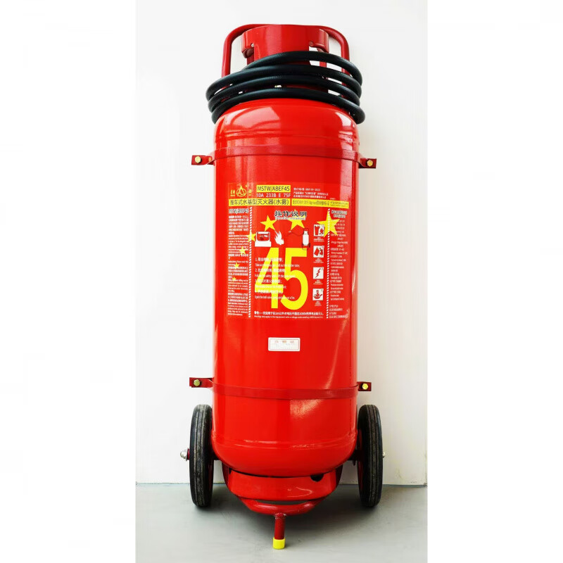 Xing Zhe'an - New national standard water-based water mist fire extinguisher ABEF fire extinguisher MS/ABEF2-60 household kitchen factory New national standard water mist fire extinguisher-MSTW_ABEF60