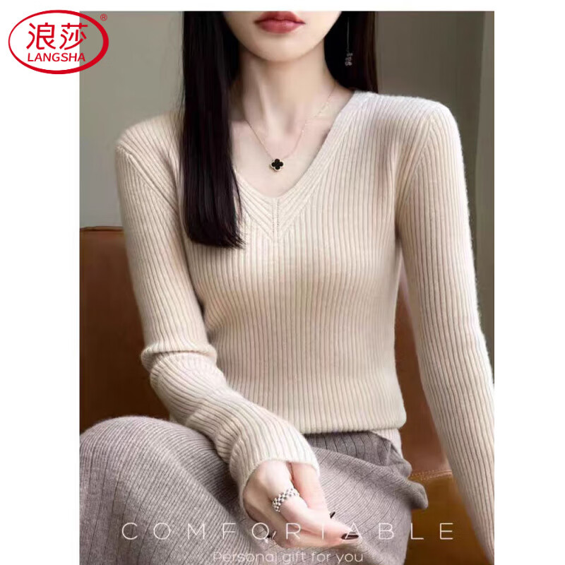 LangSha pure wool bottoming shirt for women new V-neck solid color low collar autumn and winter warm sweater slim knitted sweater off-white M recommended 95-110 pounds