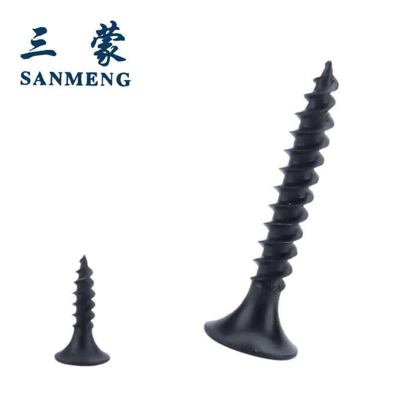 Sanmeng cross self-tapping screws dry wall screws self-tapping cross flat head self-tapping screws GB/T 14210-1993 high strength M3.5*16 (50 pieces)