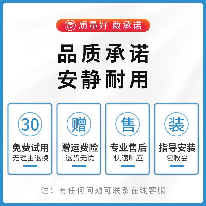 Aolin is suitable for Volkswagen Sagitar wiper strip original original car silent boneless wiper blade replacement strip Sagitar 19-20-21-22-23 style wiper strip