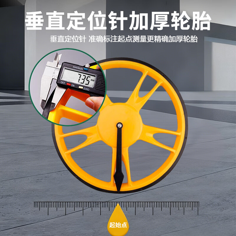 Padilin roller distance meter distance measuring wheel roller ruler measuring instrument push ruler measuring roller instrument hand push type mechanical 100cm