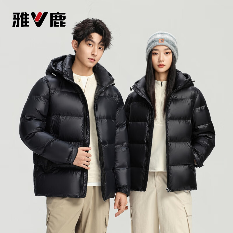 Yalu 218G high-fill down jacket men's 2025 winter new style detachable hooded cold-resistant bread coat couple jacket
