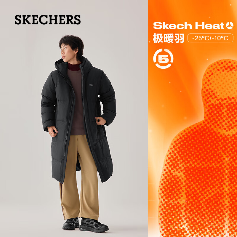 Skechers New Year's Gift Long Down Jacket Winter 2025 New Outerwear Coat Men's and Women's Same Style Jacket L425U107