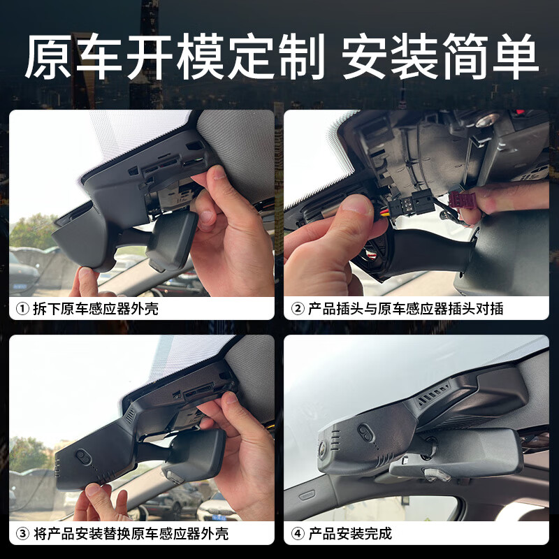 Lingzhou BMW 5 Series Driving Recorder Special Wire-Free BMW 530/525 Five Series Ultra-clear Night Vision Original Hidden Type 24-26 BMW 5 Series Special/Black (Single Lens) 1944P 3K + No Card