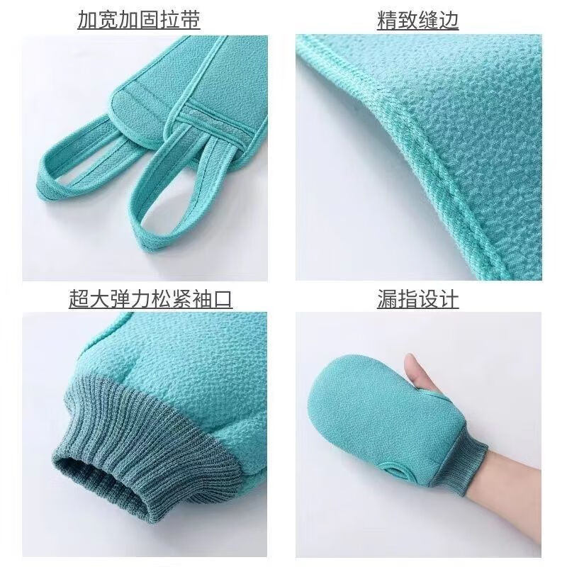 Your secretary's coarse sand long bath towel, strong decontamination for adults and men, new bath towel, bath towel, three-piece set, Nordic green, one-piece set, bath flower