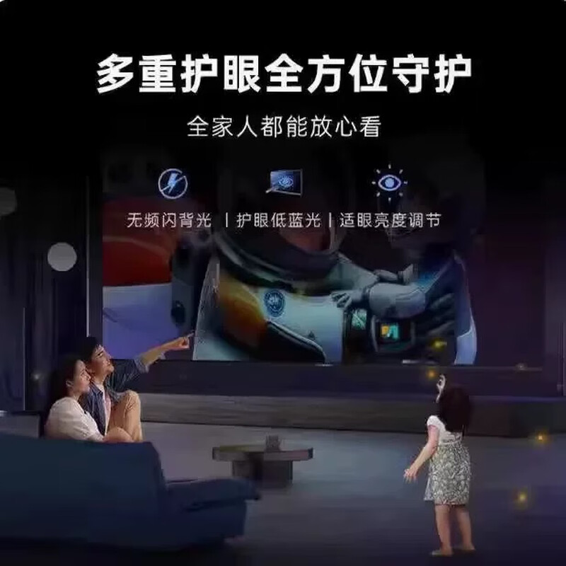 VIDDOR series smart screen TV ultra-thin high-definition smart network wifi voice projection screen living room can be wall-mounted in bedroom eye protection 85 inches - length 168 * height 98CM + installed in the home