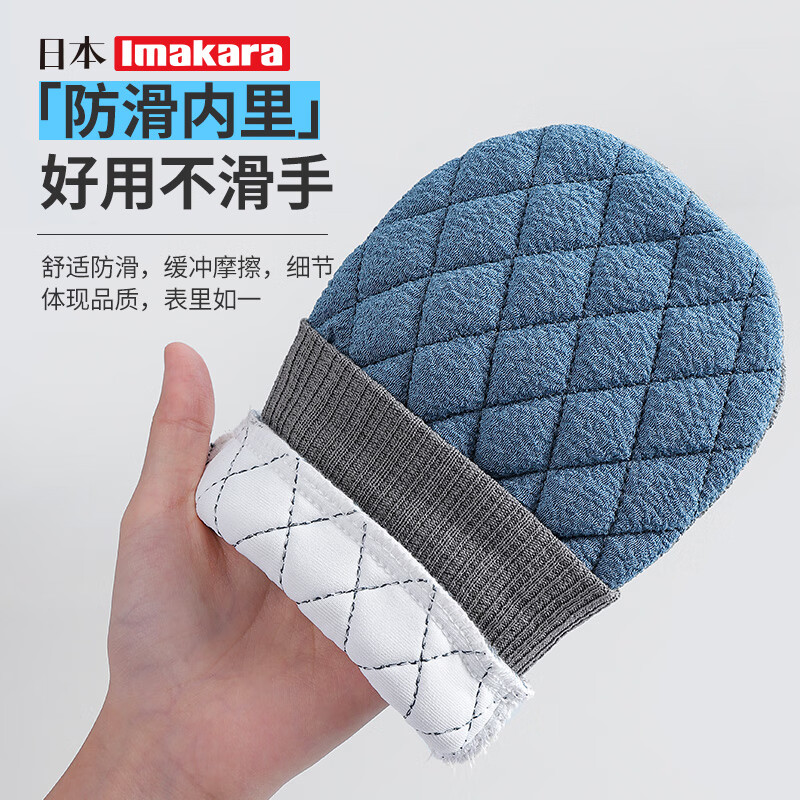 Imakara Bath Coarse Sand Rubbing Gloves Bath Towel Men's Special Powerful Mud Rubbing Back Massive Mud Northeastern Back Rubbing Artifact Coarse Sand + Fine Sand Double-sided Double-Action Bath Towel Rub Back