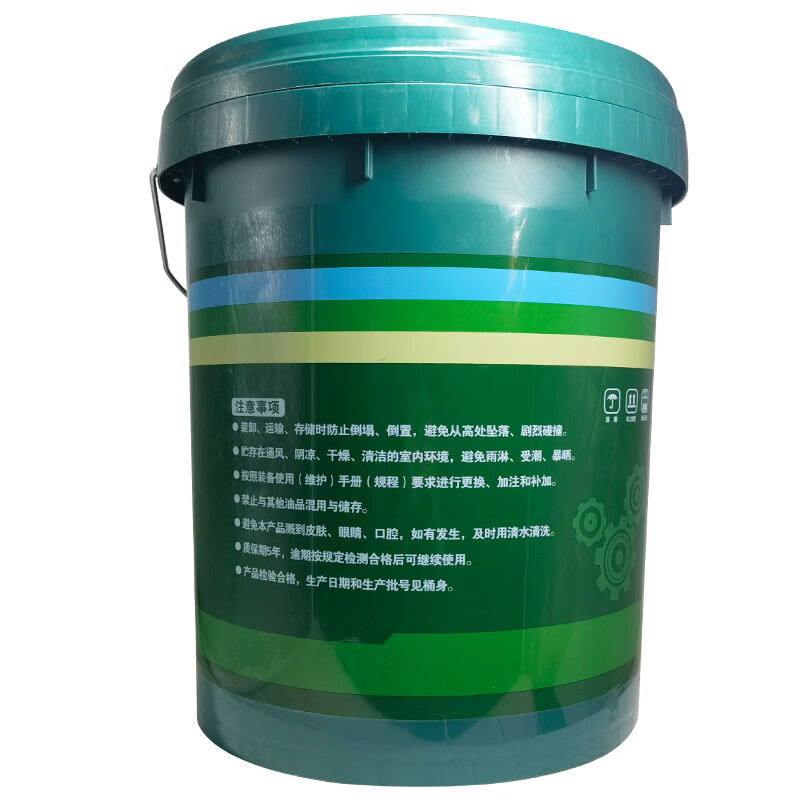 AVIC Xiafeng Transformer Oil No. 25 Transformer Oil Insulating Oil Lubricating Oil 16kg/18L