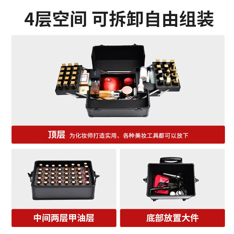 Vinoa 2025 multi-layer tattoo tool box, hairdressing, beauty, makeup and manicure box, large-capacity storage trolley case, black two-layer universal wheel