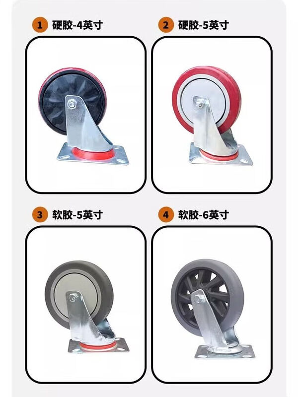 Hotel linen cart, special work cart for guest rooms, hotel stainless steel service cart, cleaning cart, cleaning trolley, 4-inch single-sided cart (for carpet only), low price on the whole network