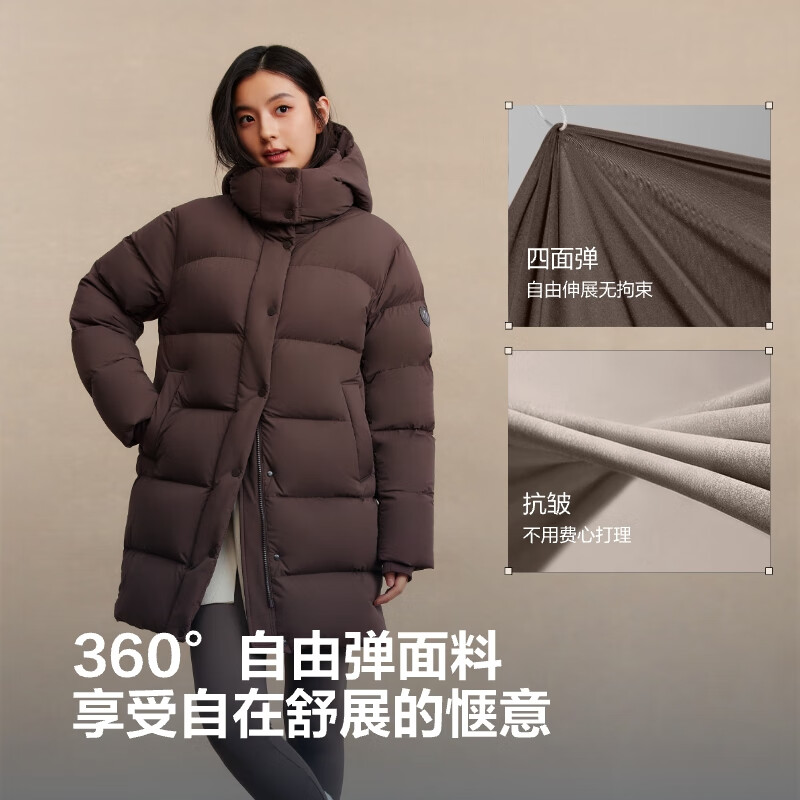 Bosideng (BOSIDENG) 25 new style down jacket mid-length women's mid-size 90 down fashionable casual comfortable life winter thick warm jacket store manager recommended wilderness brown 7E70 XL 175/96A weight about 130-140 pounds