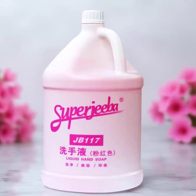 JIEBA Hand Sanitizer (Pink) JB117 Moisturizing Foam Cleansing and Antibacterial Hotel Household Hand Sanitizer Large Bucket Refill 3.78L/Bucket (4 Buckets/Box)
