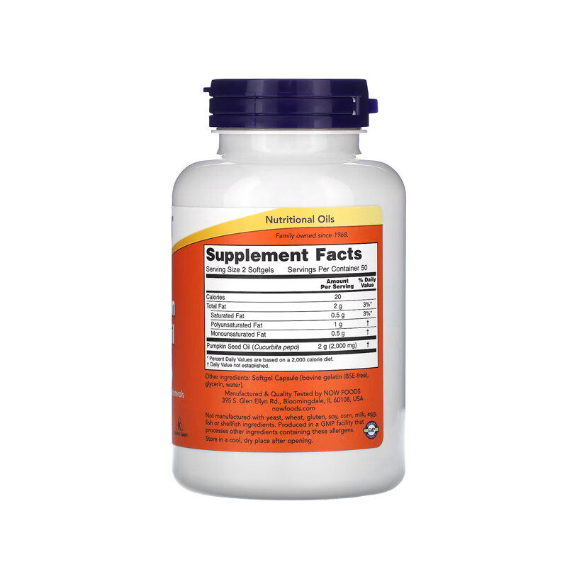 NOW FOODS Pumpkin Seed Oil, 1000 mg, 100 Softgels (500 per softgel 100 units 755