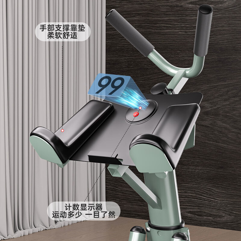 Zunen Abdominal Muscle Fitness Equipment Abdominal Strengthener Lazy Abdominal Exercise Slim Belly Magic Device Home Roller Coaster Abdominal Roller Super Fast Abdominal Roll-Advanced Exercise 6-level Adjustable Armrests_Rotating Kneeling Mat_4 Pieces