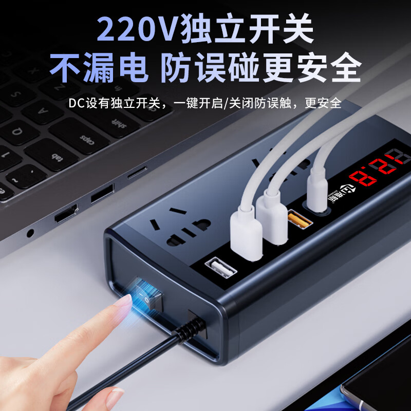 Zhunhang car charger inverter 12v24V to 220v high-power automobile and cargo fast charging cigarette lighter converter socket