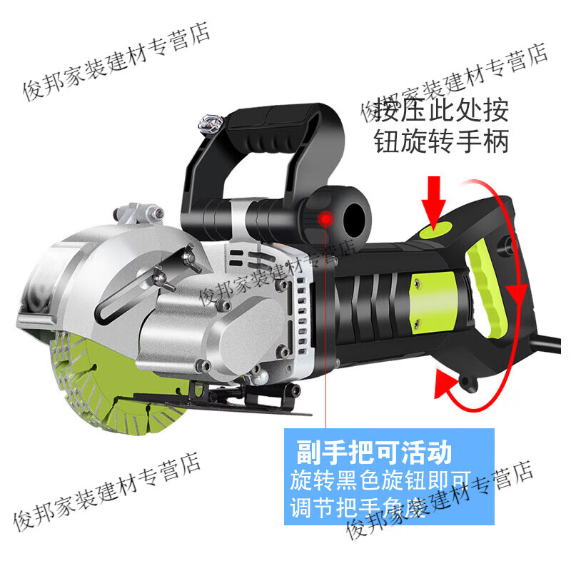 Hanoufei slotting machine, water and electricity installation, one-time molding, dust-free wall cutting artifact, cement wall cutting machine, concrete 121 industrial model 5800w + saw blade*5+