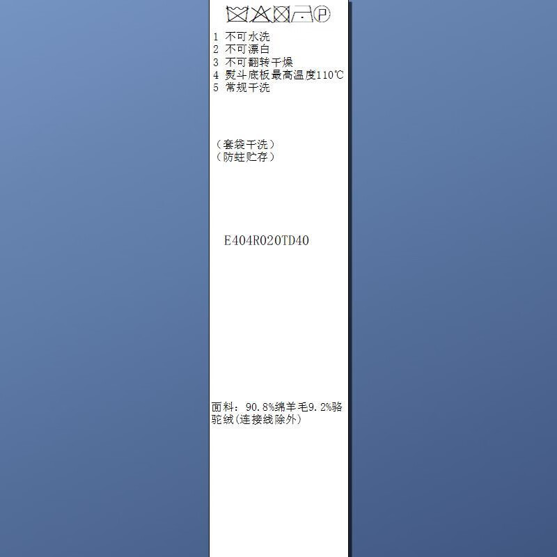 Sancai 2025 new winter double-sided woolen coat long round neck for women