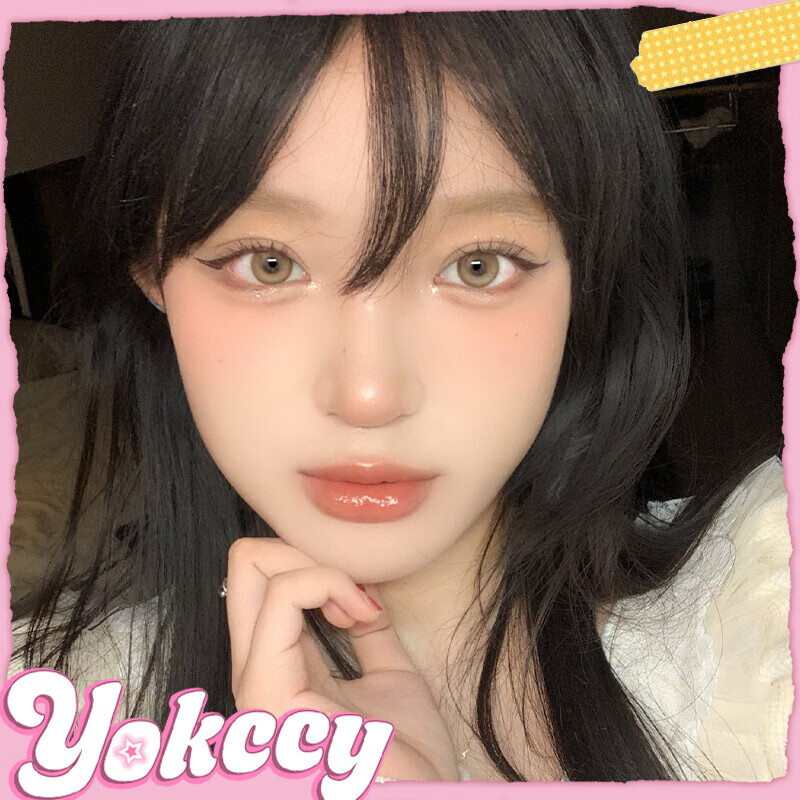 Yukesi colored contact lenses for myopia, alcoholic cocoa colored contact lenses, half-yearly disposable 1 piece, hydrating 425 degrees