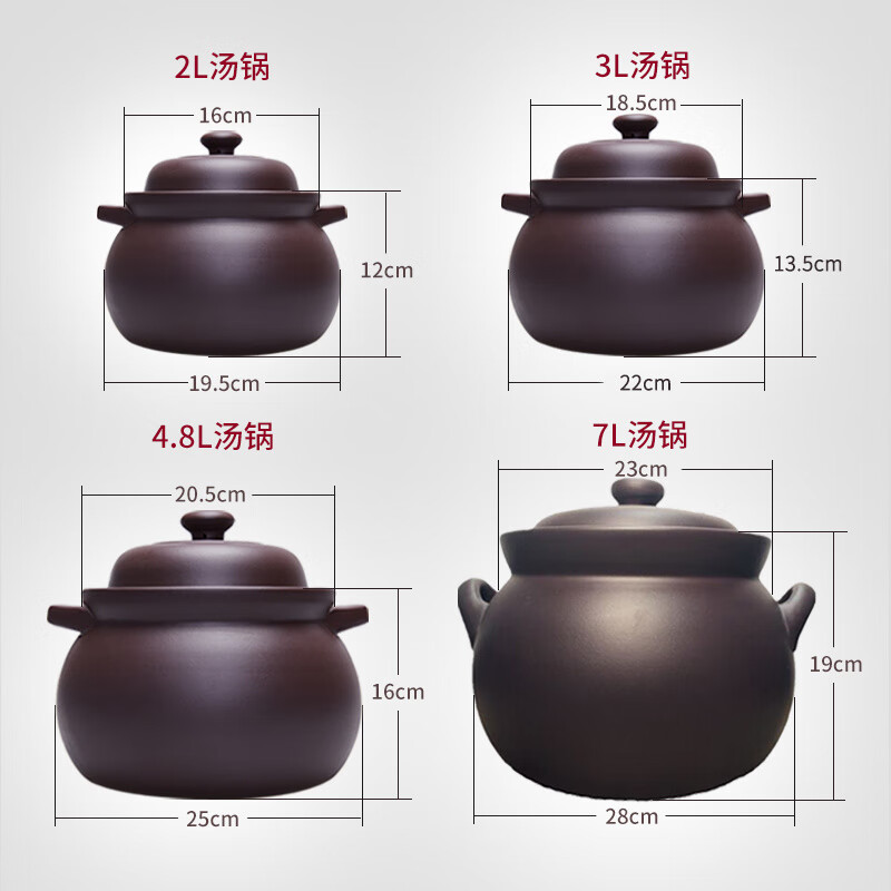 Fat Donglai same quality household pure copper incense stove Yixing soup stew pot hot pot porridge boiling Chinese medicine unglazed electric wide mouth deep model 6000ml